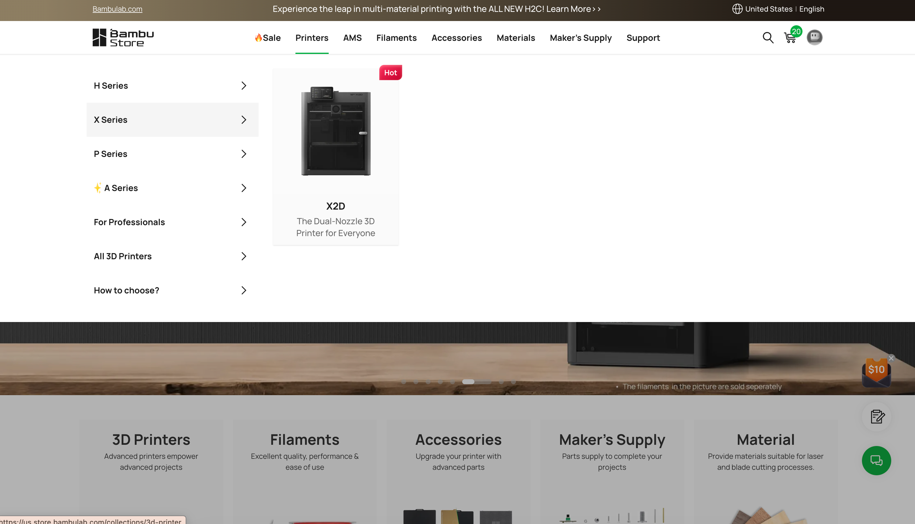 Bambu Lab Store — 1